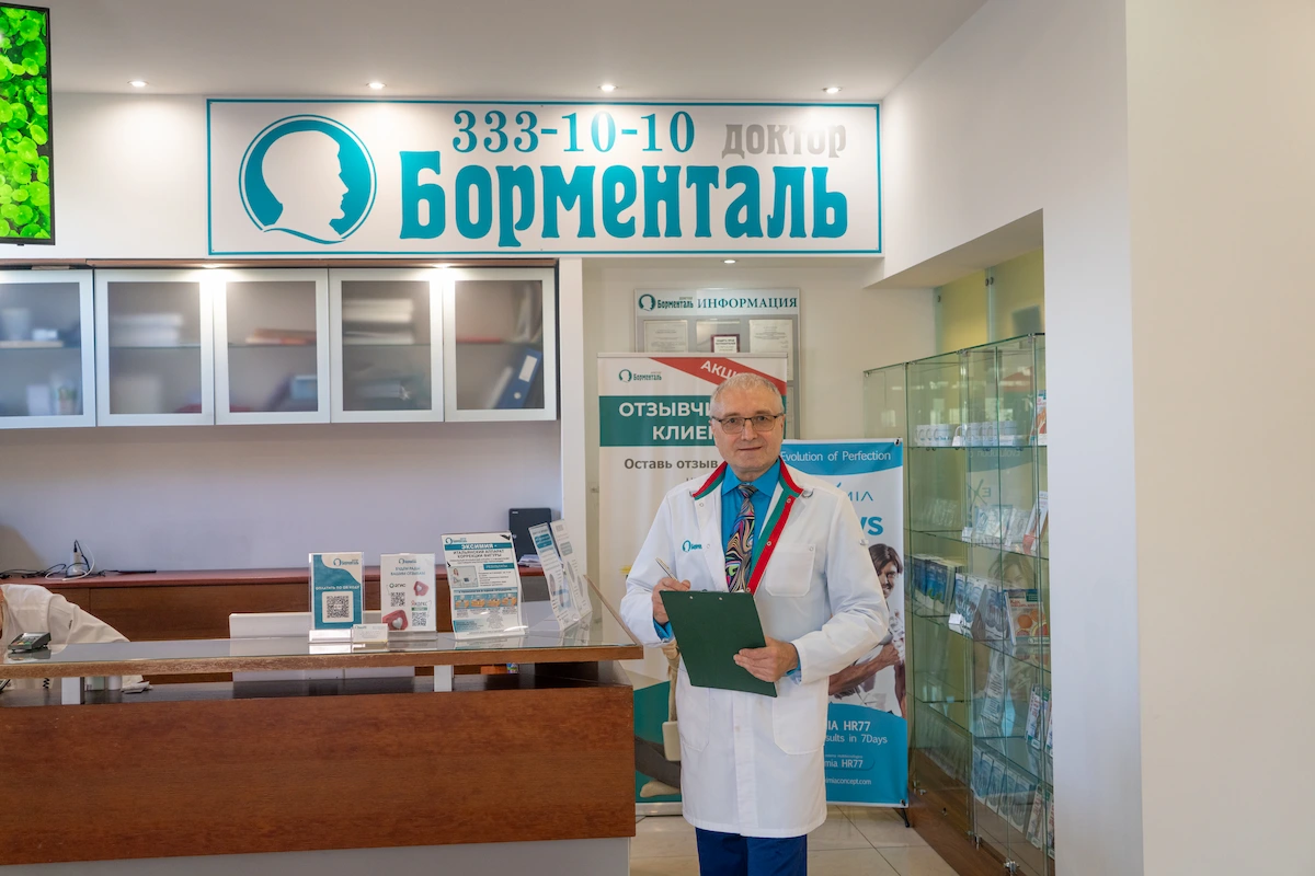 Бобровский Андрей Вениаминович, к.м.н., врач-диетолог, санаторий Тюрьма для жира, об аналогах Оземпика