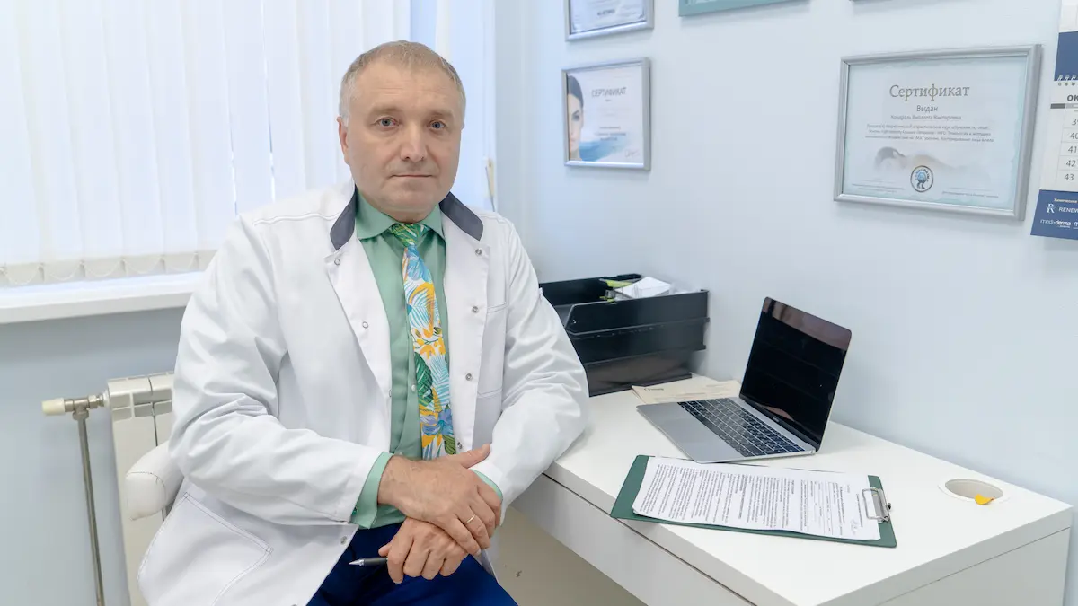 Бобровский Андрей Вениаминович, врач-диетолог, как похудеть после родов кормящей, санаторий Тюрьма для жира