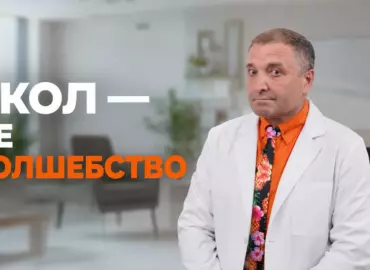 Можно ли худеть на Семавике без диеты и спорта: честный ответ врача