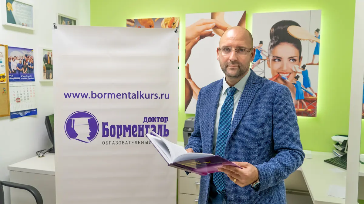 Андрей Князьков о подсчёте калорий Князьков Андрей Владимирович, главный врач санатория Тюрьма для жира, о подсчёте калорий