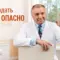 лечебное голодание, Бобровский Андрей Вениаминович, санаторий Тюрьма для жира