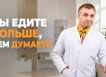 Мало ем, но не худею: 7 неочевидных причин застоя веса
