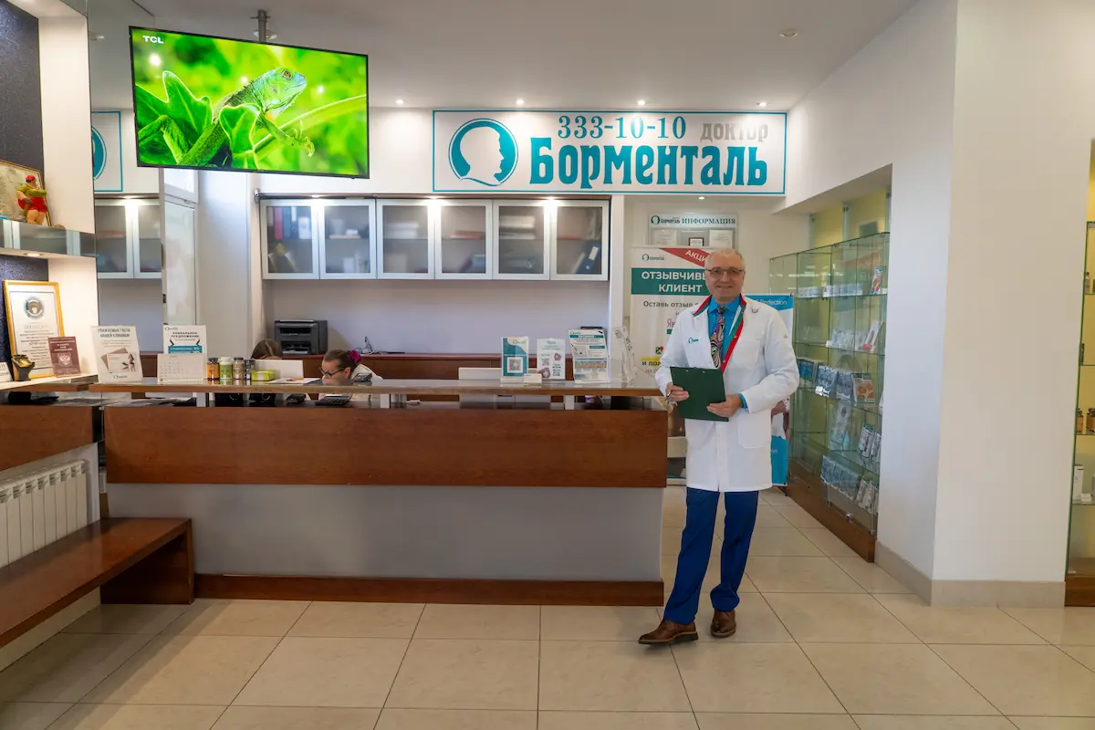 Врач-психотерапевт Андрей Бобровский о выгорании Бобровский Андрей Вениаминович, к.м.н., врач-психотерапевт, санаторий Тюрьма для жира, об эмоциональном выгорании