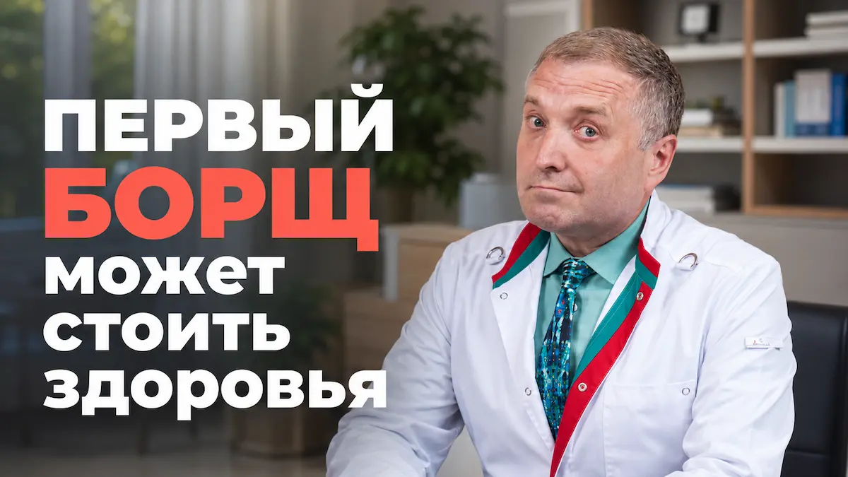 Как правильно выходить из голодания: меню восстановления по дням