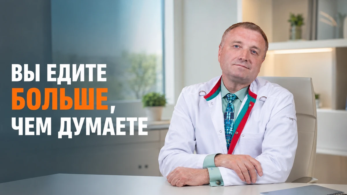 Дефицит калорий: как рассчитать свой и не уйти в минус