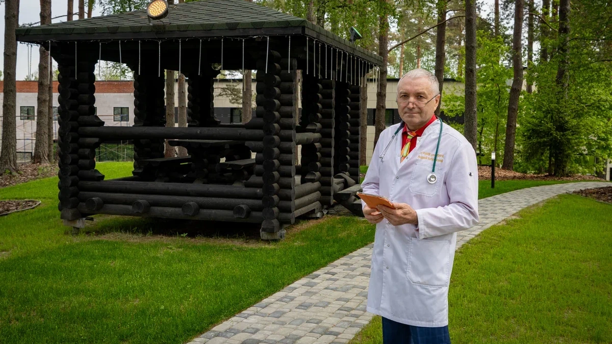Андрей Бобровский о жизни после укола Бобровский Андрей Вениаминович, санаторий Тюрьма для жира, консультация по удержанию веса после отмены препаратов ГПП-1