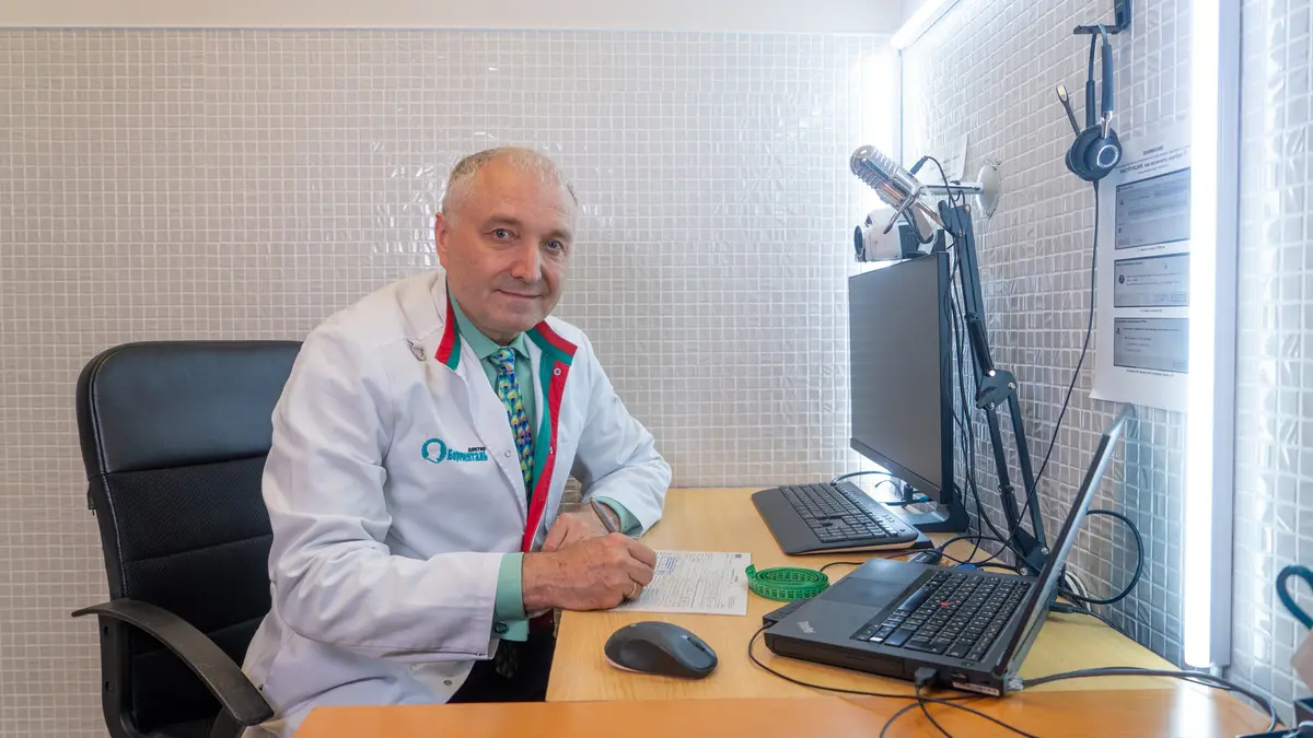 Бобровский Андрей Вениаминович, к.м.н., врач-диетолог и психотерапевт, санаторий Тюрьма для жира, приём по вопросам вечернего переедания