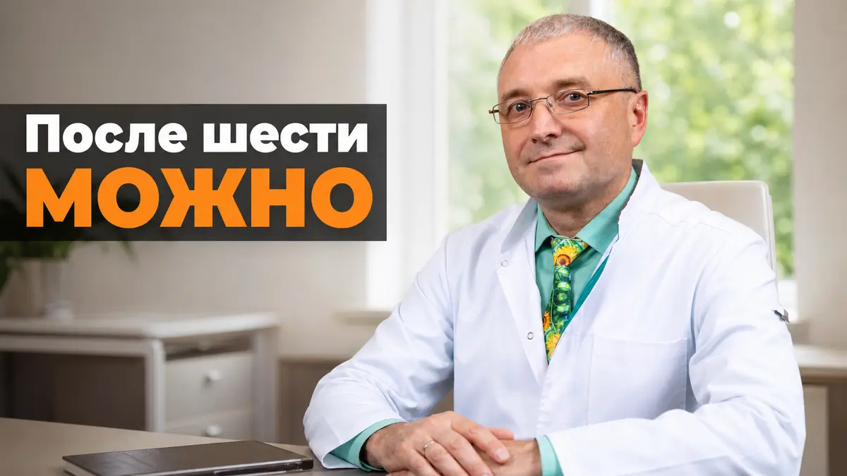 Ужин для похудения: что есть вечером и за сколько часов до сна